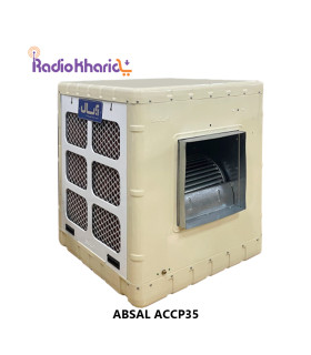 قیمت کولر آبی آبسال ACCP35 از نمایندگی رسمی شرکت آبسال و خرید کولر آبی آبسال 3500 سلولزی از رادیو خرید