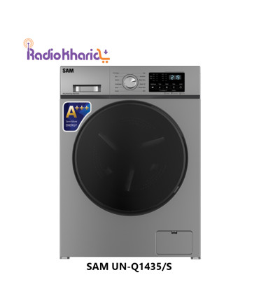 خرید ماشین لباسشویی سام UN-Q1435 قیمت فوق العاده نمایندگی رسمی ( با ارسال و مشاوره صوتی رایگان ) در رادیو خرید