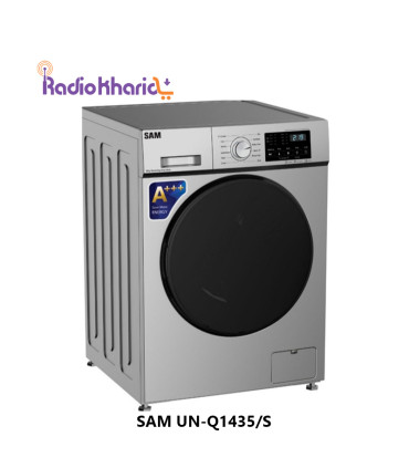 قیمت ماشین لباسشویی سام 8 کیلویی Q1435 از نمایندگی رسمی سام سرویس در رادیو خرید