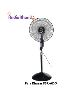 قیمت پنکه پارس خزر FSR-ADO با مشاوره خرید تخصصی و مشخصات در تهران در رادیو خرید