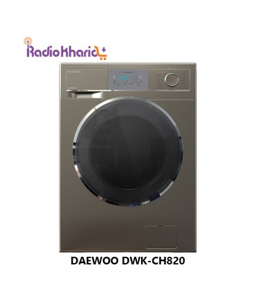 خرید ماشین لباسشویی CH820 دوو 8 کیلویی کاریزما قیمت فوق العاده نمایندگی ( با ارسال و مشاوره صوتی رایگان ) در رادیو خرید