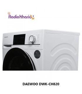 قیمت ماشین لباسشویی DWK-CH820 دوو کاریزما 8 کیلویی از نمایندگی رسمی ( با ارسال و مشاوره صوتی رایگان ) در رادیو خرید