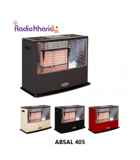 قیمت بخاری گازی آبسال 405 از نمایندگی آبسال (با مشاوره خرید رایگان) در رادیو خرید