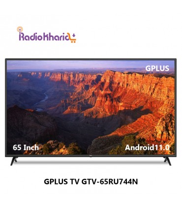 قیمت تلویزیون جی پلاس GTV-65RU744N از نمایندگی رسمی جی پلاس ( با ارسال و مشاوره صوتی رایگان ) در رادیو خرید