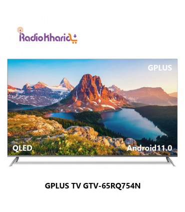 قیمت تلویزیون جی پلاس 65RQ754N سری QLED از نمایندگی رسمی جی پلاس (با ارسال و مشاوره صوتی رایگان)در رادیو خرید