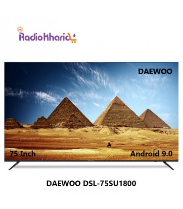 قیمت تلویزیون دوو DSL-75SU1800 از نمایندگی رسمی دوو در تهران ( با ارسال و مشاوره صوتی رایگان ) در رادیو خرید