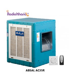 قیمت کولر آبی آبسال AC35R ریموت کنترل دار از نمایندگی رسمی (با مشاوره صوتی رایگان) در رادیو خرید