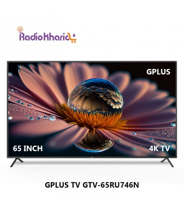 قیمت تلویزیون جی پلاس GTV-65RU746N از نمایندگی رسمی جی پلاس ( با ارسال و مشاوره صوتی رایگان ) در رادیو خرید