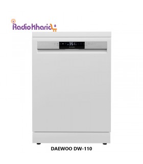 قیمت ماشین ظرفشویی دوو DW-110 گلوسی  از نمایندگی دوو تهران ( با ارسال و مشاوره صوتی رایگان ) در رادیو خرید