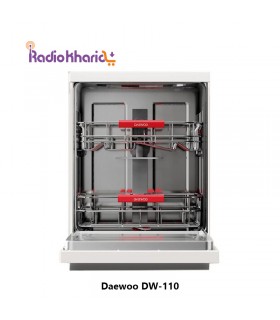 خرید ماشین ظرفشویی DW-110 دوو 12 نفره گلوسی قیمت فوق العاده (با ارسال و مشاوره صوتی رایگان) در رادیو خرید