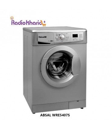 قیمت ماشین لباسشویی WRE5407 آبسال 5 کیلویی از نمایندگی رسمی تهران در رادیو خرید