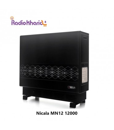 قیمت بخاری 12000 نیک کالا مرجان MN12 از نمایندگی با ارسال فوری و ضمانت اصالت کالا در رادیو خرید