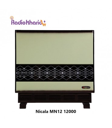 خرید بخاری 12000 نیک کالا مدل مرجان MN120 قیمت فوق العاده با ارسال فوری در رادیو خرید