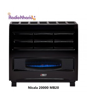 قیمت بخاری مهتاب نیک کالا 20000 MB20 دودکش دار از نمایندگی نیک کالا با مشاوره رایگان و ارسال فوری در رادیو خرید