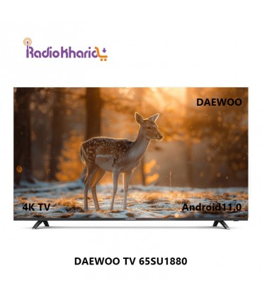 قیمت تلویزیون دوو DSL-65SU1880 از نمایندگی رسمی دوو در تهران ( با ارسال و مشاوره صوتی رایگان ) در رادیو خرید