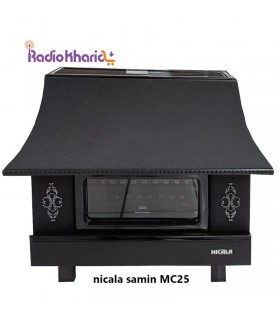 قیمت بخاری شومینه 25000 نیک کالا ثمین MC25 دودکش دار از نمایندگی نیک کالا با مشاوره رایگان و ارسال فوری در رادیو خرید