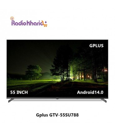 قیمت تلویزیون جی پلاس GTV-55SU788 از نمایندگی رسمی دوو تهران ( با ارسال و مشاوره صوتی رایگان) در رادیو خرید