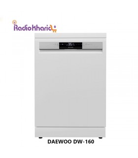 قیمت ماشین ظرفشویی دوو DW-160 از نمایندگی رسمی دوو تهران (با ارسال و مشاوره صوتی رایگان) در رادیو خرید