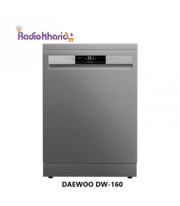 خرید ماشین ظرفشویی DW-160 دوو 14 نفره قیمت فوق العاده نمایندگی (با ارسال و مشاوره صوتی رایگان) در رادیو خرید