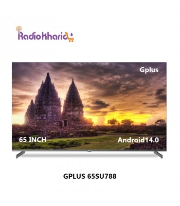 قیمت تلویزیون جی پلاس GTV-65SU788 از نمایندگی رسمی جی پلاس ( با ارسال و مشاوره صوتی رایگان ) در رادیو خرید