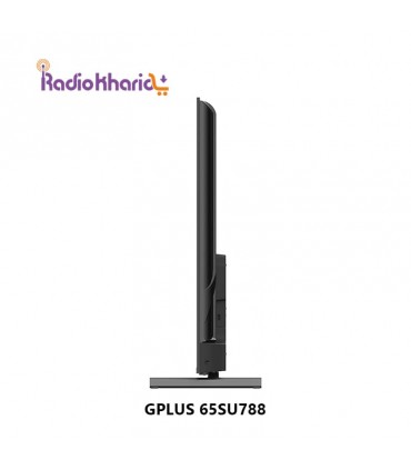 قیمت تلویزیون 65SU788 جی پلاس 65 اینچ از نمایندگی رسمی جی پلاس با ارسال و مشاوره در رادیو خرید