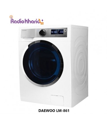قیمت ماشین لباسشویی LM-861 دوو 8 کیلویی لایف از نمایندگی دوو تهران در رادیو خرید