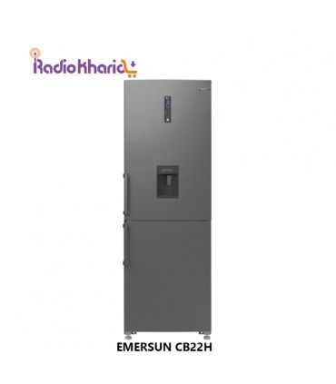قیمت یخچال فریزر 22 فوت امرسان CB22H از نمایندگی مرکزی امرسان (با ارسال و مشاوره صوتی رایگان) در رادیو خرید