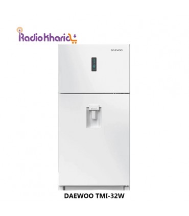 قیمت یخچال فریزر TMI-32 دوو پرادا فریزر بالا از نمایندگی رسمی دوو در تهران (با ارسال و مشاوره صوتی رایگان)در رادیو خرید