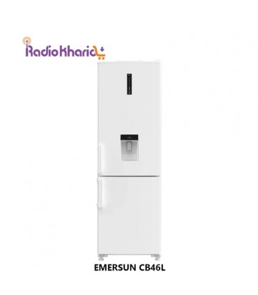 قیمت یخچال فریزر 20 فوت امرسان CB46L از نمایندگی رسمی امرسان تهران در رادیو خرید