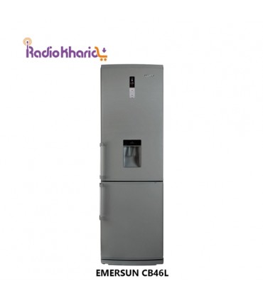 قیمت یخچال فریزر CB46L امرسان 20 فوت از نمایندگی رسمی امرسان تهران در رادیو خرید