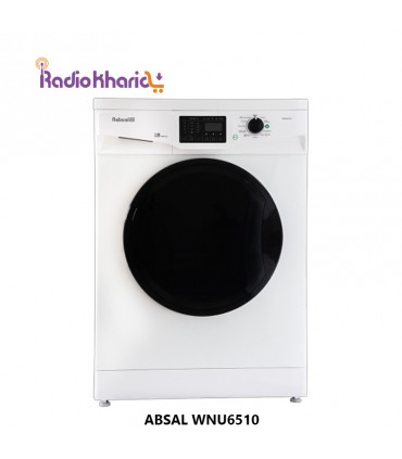 قیمت ماشین لباسشویی آبسال WNU6510 از نمایندگی رسمی آبسال تهران با گارانتی شرکتی در رادیو خرید