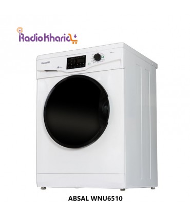 قیمت ماشین لباسشویی 6510 آبسال 6 کیلویی از نمایندگی مرکزی آبسال با گارانتی 24 ماهه آبسال در رادیو خرید