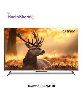 قیمت تلویزیون دوو 75DM4500از نمایندگی رسمی دوو در تهران ( با ارسال و مشاوره صوتی رایگان ) در رادیو خرید