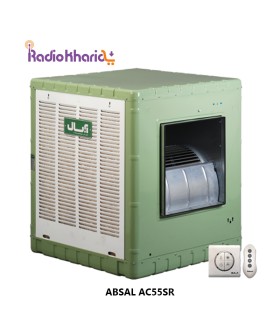 قیمت کولر آبی آبسال AC55SR از نمایندگی رسمی ( با ارسال و مشاوره صوتی رایگان ) در رادیو خرید