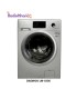 قیمت ماشین لباسشویی دوو LM-830S سری یونیک از نمایندگی رسمی دوو ( با ارسال و مشاوره صوتی رایگان ) در رادیو خرید