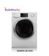 قیمت ماشین لباسشویی LM-830 دوو سری یونیک از نمایندگی رسمی دوو ( با ارسال و مشاوره صوتی رایگان ) در رادیو خرید