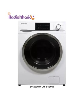 قیمت ماشین لباسشویی دوو LM-9120 چانران 9 کیلویی از نمایندگی رسمی دوو (با ارسال و مشاوره صوتی رایگان) در رادیو خرید