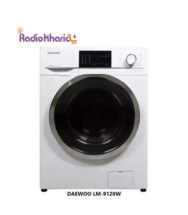 قیمت ماشین لباسشویی دوو LM-9120 چانران 9 کیلویی از نمایندگی رسمی دوو (با ارسال و مشاوره صوتی رایگان) در رادیو خرید