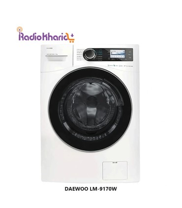 قیمت ماشین لباسشویی LM-9170 دوو از نمایندگی رسمی دوو ( با ارسال و مشاوره صوتی رایگان)در رادیو خرید