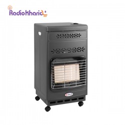 قیمت بخاری گازی آبسال کپسولی 444 از نمایندگی [ با مشاوره صوتی رایگان ] و خرید بخاری آبسال مدل 444 - رادیو خرید