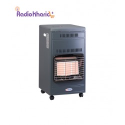 خرید بخاری گازی کپسولی آبسال Absal Gas heater capsule 444  با قیمت مناسب ( مشاوره صوتی رایگان ) از رادیو خرید
