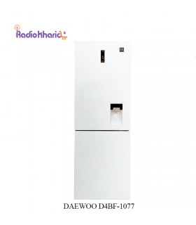 خرید یخچال فریزر دوو مدل D4BF-1077 قیمتفوق العاده [ با ارسال و مشاوره صوتی رایگان ] و قیمت 1077 دوو در رادیو خرید