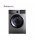 خرید ماشین لباسشویی دوو 8 کیلویی مدل DWK-Pro841 سیلور قیمت فوق العاده [ با ارسال و مشاوره صوتی رایگان ]-رادیو خرید