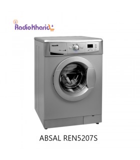خرید ماشین لباسشویی 5 کیلویی آبسال REN5207 نقره ای قیمت فوق العاده [با ارسال و مشاوره صوتی رایگان] در رادیو خرید