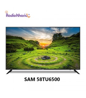 قیمت تلویزیون ال ای دی سام 58 اینچ 58TU6500 از نمایندگی [با ارسال و مشاوره صوتی رایگان] در رادیو خرید