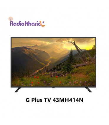 قیمت تلویزیون جی پلاس 43 اینچ GTV-43MH414 از نمایندگی [با ارسال ومشاوره صوتی رایگان] و فروش ال ای دی 43 اینچ جی پلاس-رادیو خرید