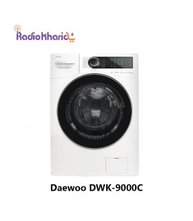 قیمت ماشین لباسشویی دوو مدل DWK-9000C از نمایندگی رسمی دوو [ با ارسال و مشاوره صوتی رایگان ] در رادیو خرید