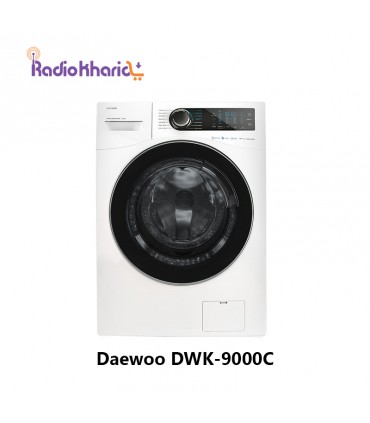 قیمت ماشین لباسشویی دوو مدل DWK-9000C از نمایندگی رسمی دوو [ با ارسال و مشاوره صوتی رایگان ] در رادیو خرید