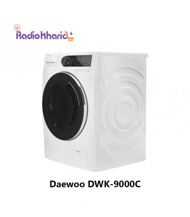 خرید ماشین لباسشویی دوو 9 کیلویی DWK-9000C قیمت فوق العاده از نمایندگی مرکزی دوو (با ارسال و مشاوره صوتی رایگان) در رادیو خرید