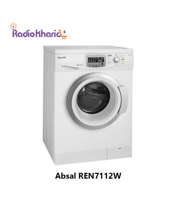 قیمت ماشین لباسشویی آبسال 7 کیلویی Absal REN7112 از نمایندگی رسمی آبسال (با ارسال و مشاوره صوتی رایگان)-رادیو خرید